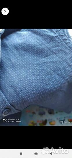 Рубашка и брюки 104