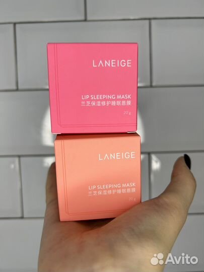 Маска для губ Laneige