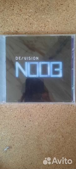 De/Vision-Noob