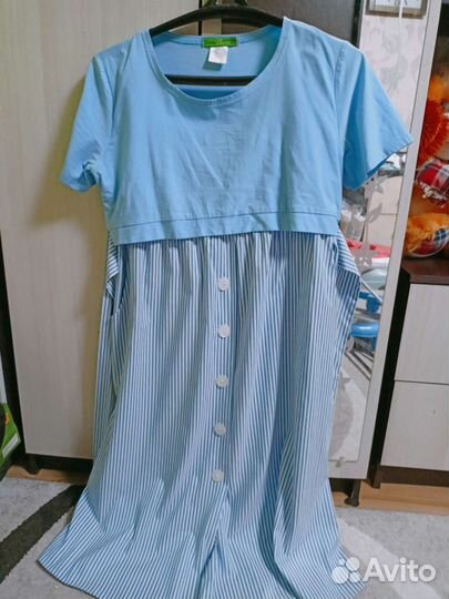 Продам вещи для беременных и кормящих