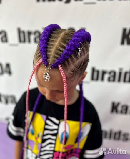 Косы брейды