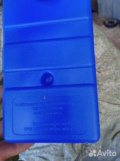 Хладоэлемент