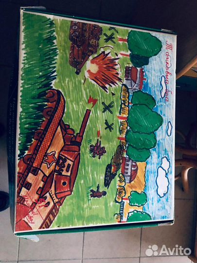 Игры настольные