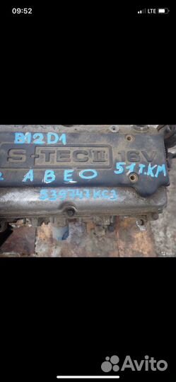 B12S1 Chevrolet aveo 1.2 1.6 двигатель бу