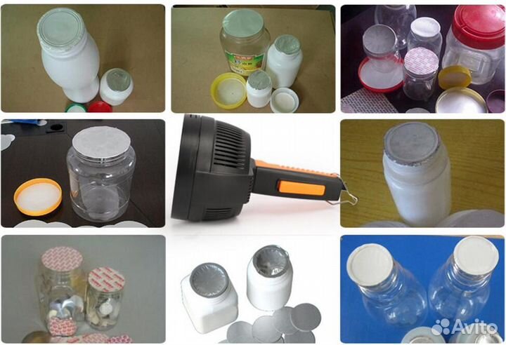 Индукционный запайщик (ручной) DL-500A