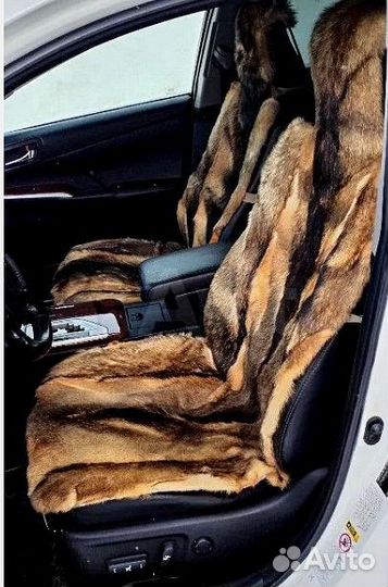 Меховые накидки из натурального волка для сиденья