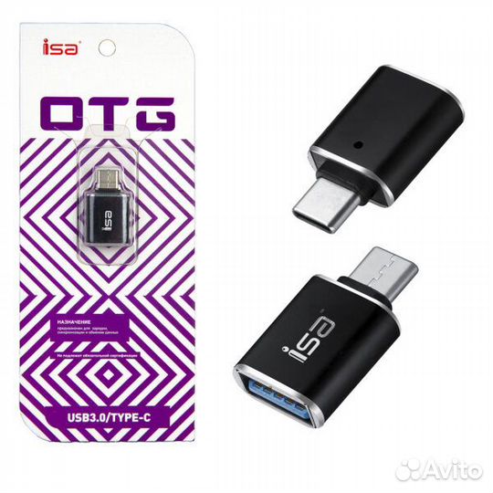 Адаптер ISA G-15 OTG USB type-C - USB для подключе