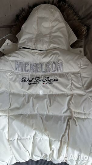 Куртка зимняя