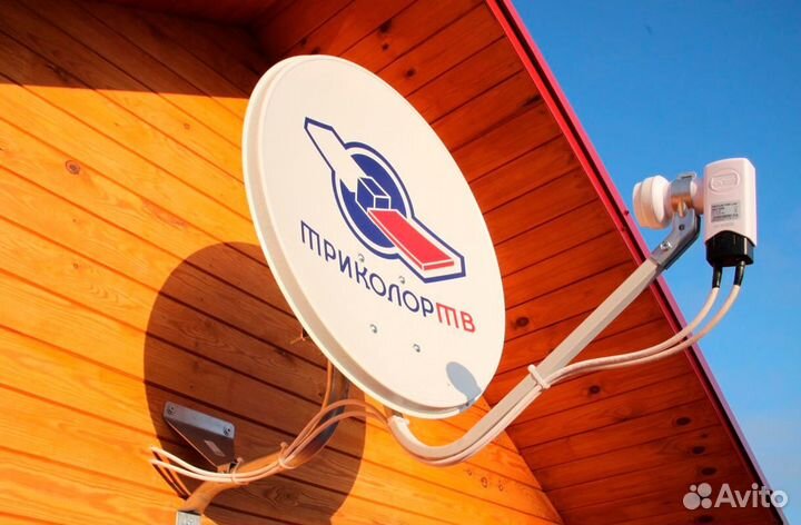 Монтаж антенн