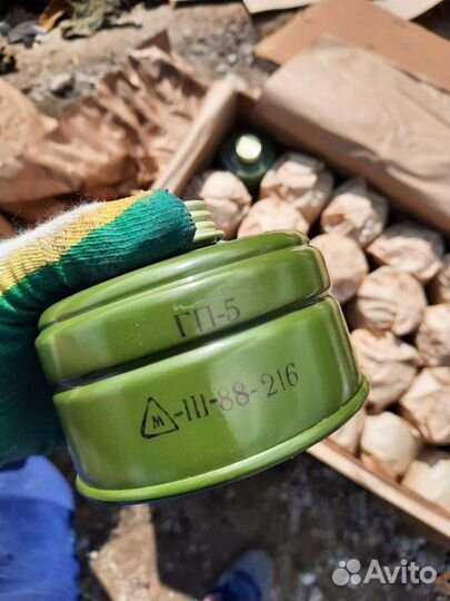 Фильтр для противогаза гп 5 гп 7 новый