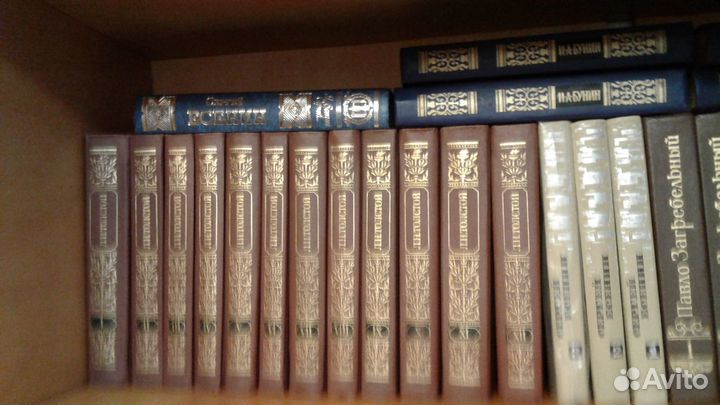 Художественная литература. Собрания сочинений