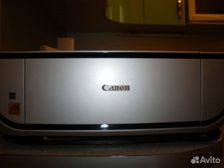 Canon pixma MP520