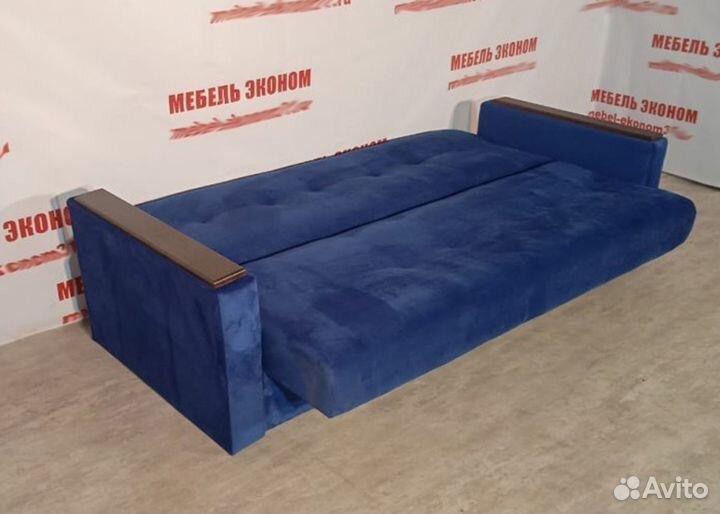 Диван от Производителя