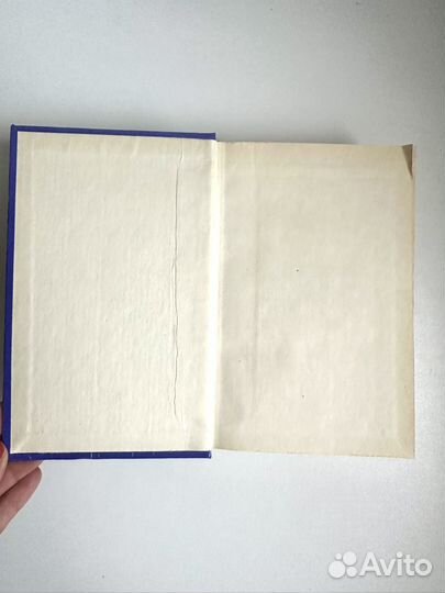 Наследник из калькутты