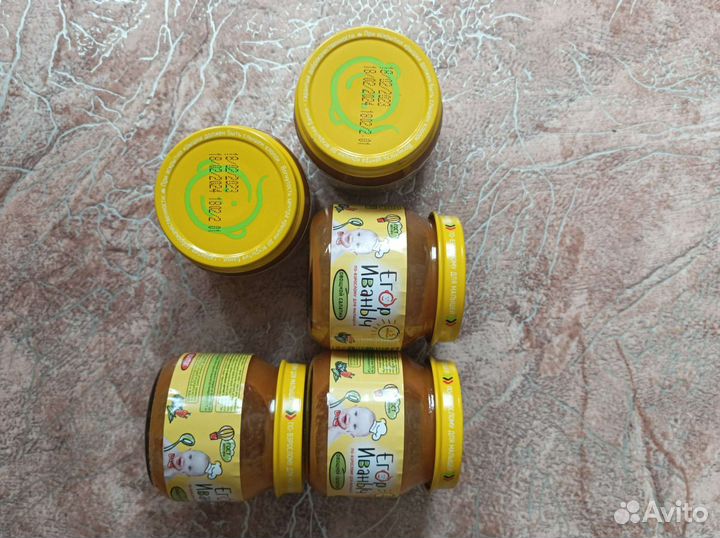 Детское пюре