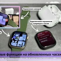 Apple Watch S9 41mm (с Галереей / Amoled) NEW 2024