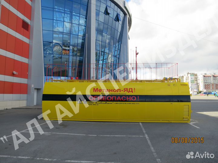 Контейнер хранения метанола