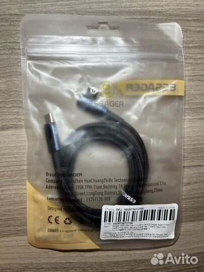 Кабель usb c type c 100w iPhone / android