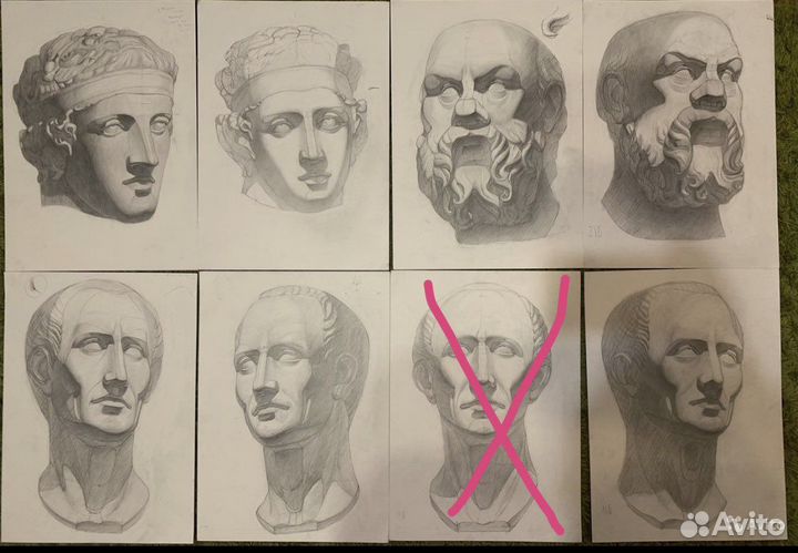 Академический рисунок