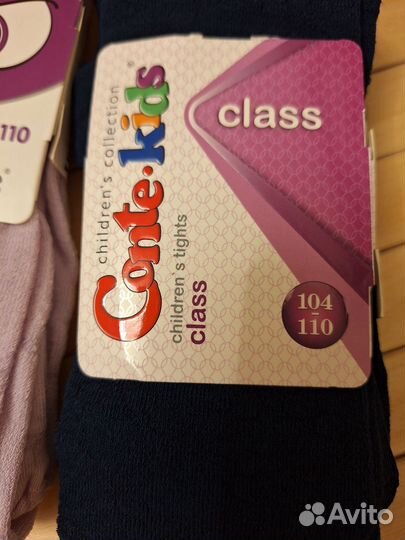 Колготы детские 104-110