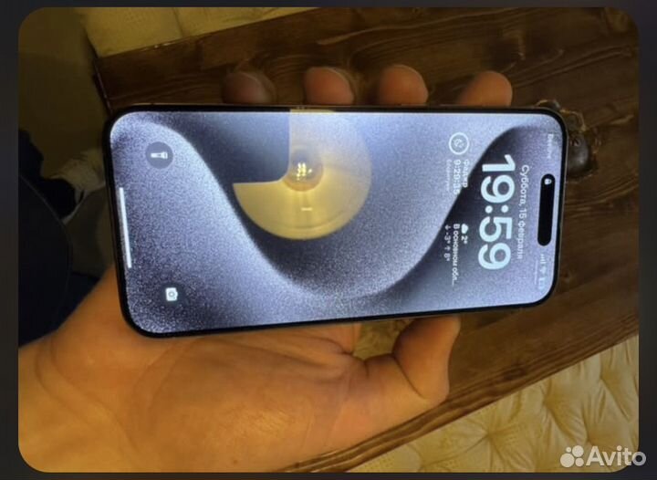 iPhone 15 Pro Max, 256 ГБ