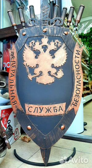 Подставка щит для шампуров с шампурами