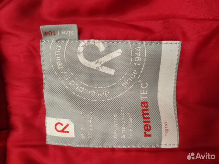 Зимний комбинезон reima 104