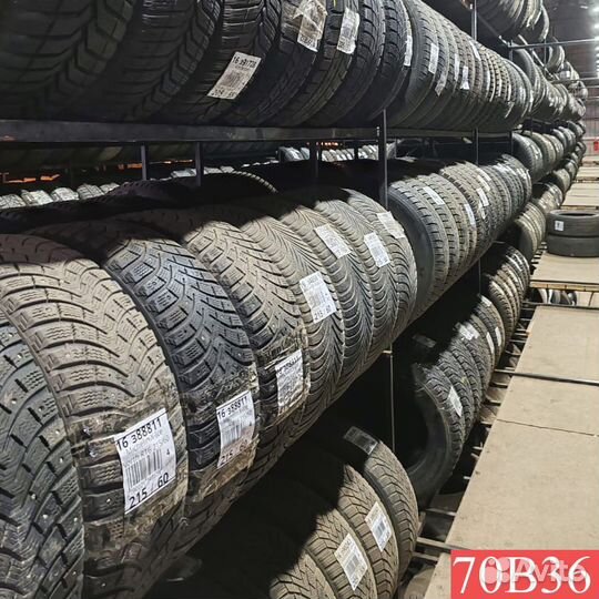Yokohama Ice Guard IG50+ 205/55 R16 91T