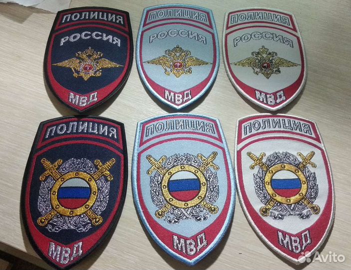 Форма полиции