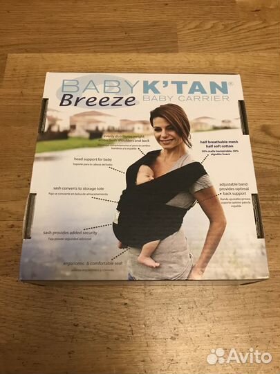 Слинг Baby k tan