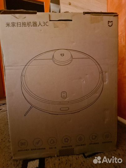 Робот пылесос xiaomi mijia 3c