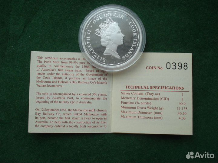 1 доллар-серебро,монеты,набор 10 рублей,Пушкин ммд