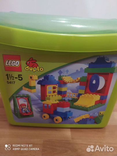 Lego store duplo 5417