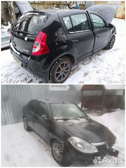 Renault Symbol 2/Sandero 1 Запчасти Б/У Авторазбор