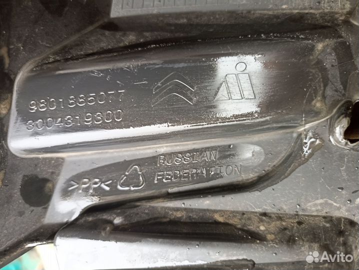 Решетка переднего бампера Ситроен С4 Б7 Седан