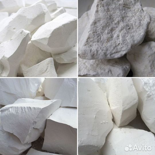 Природный мел и глина