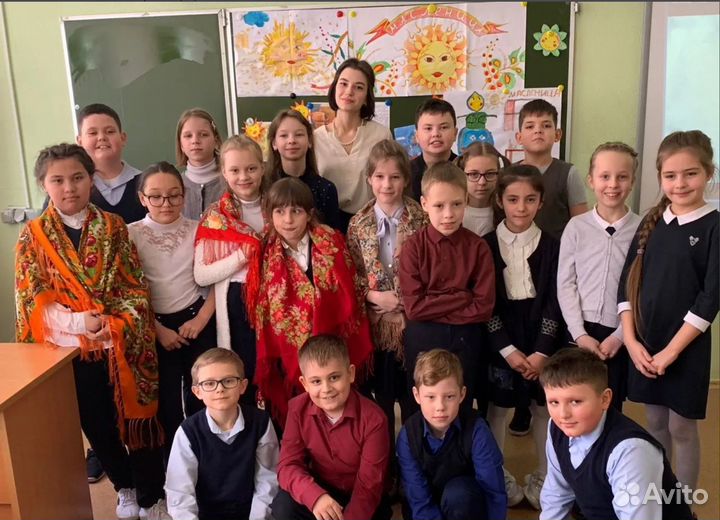 Онлайн - репетитор по русскому языку и чтению