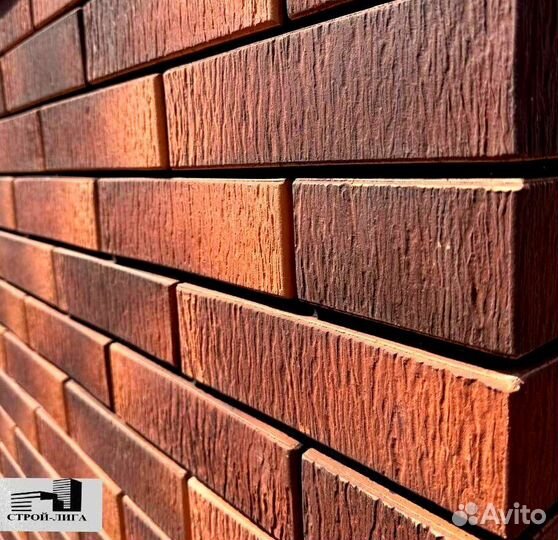 Кирпич губский морковный KF-13487