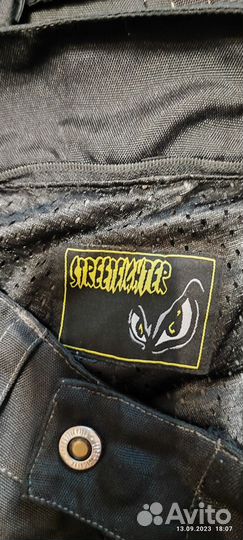 Мотокостюм с защитой