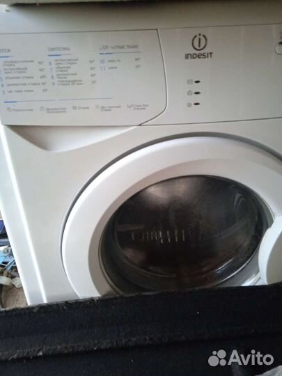 Стиральная машина indesit виун-100