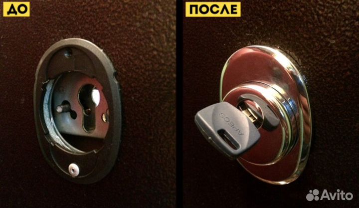 Замена замков / Вскрытие замков 24/7 приезд 30 мин