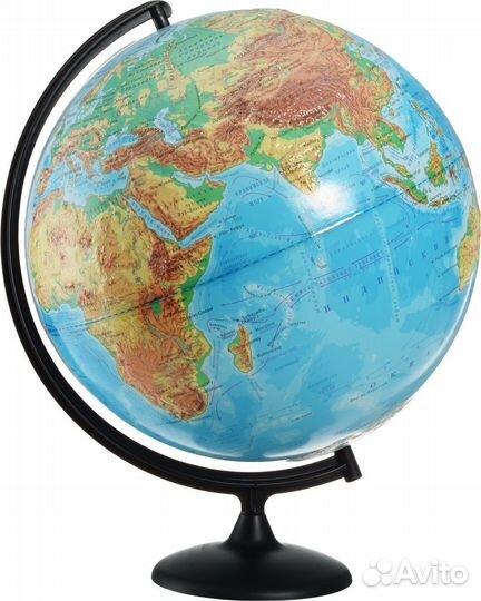 Глобус