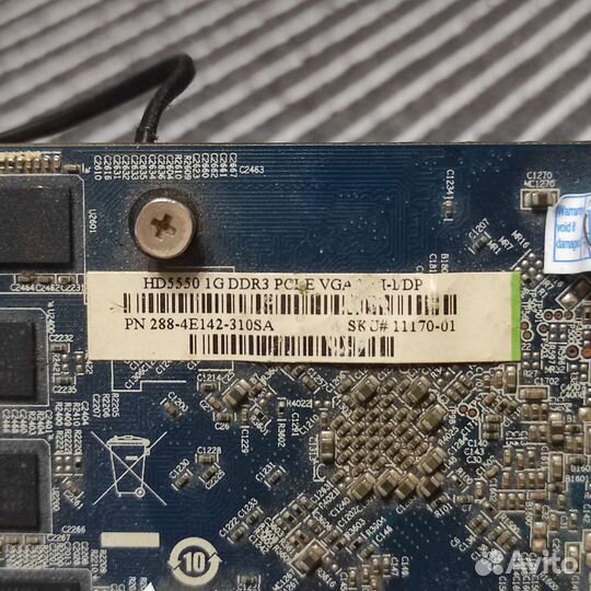 Видеокарта Radeon HD 5550 1Gb