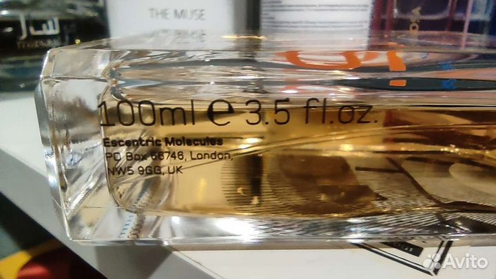 Escentric molecules - molecule 05