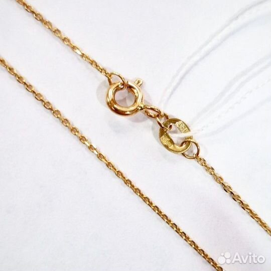 Золотая цепь