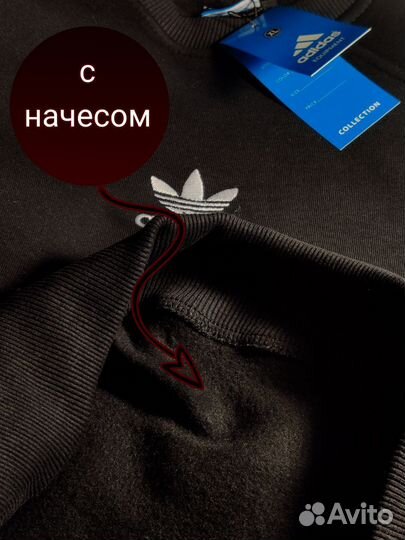 Спортивный костюм adidas