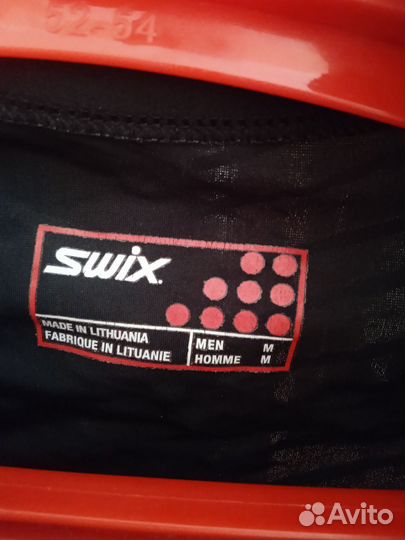 Лыжный гоночный комбинезон swix