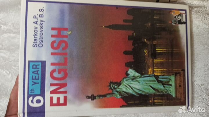 Книги справочники учебники