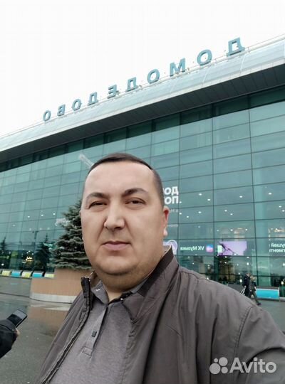 Любая работа, подработка