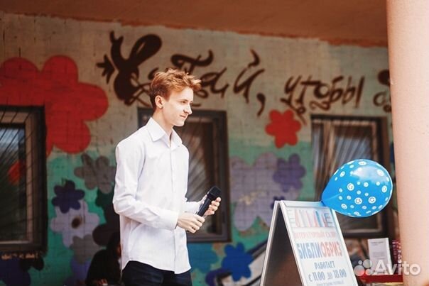 Уроки игры на гитаре